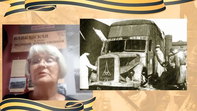 В оккупации смотреть онлайн