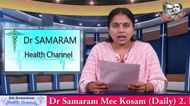 మూర్ఛ వ్యాధి.... Vasavya Health Care (886 Weekly HEP) on Epilepsy смотреть онлайн