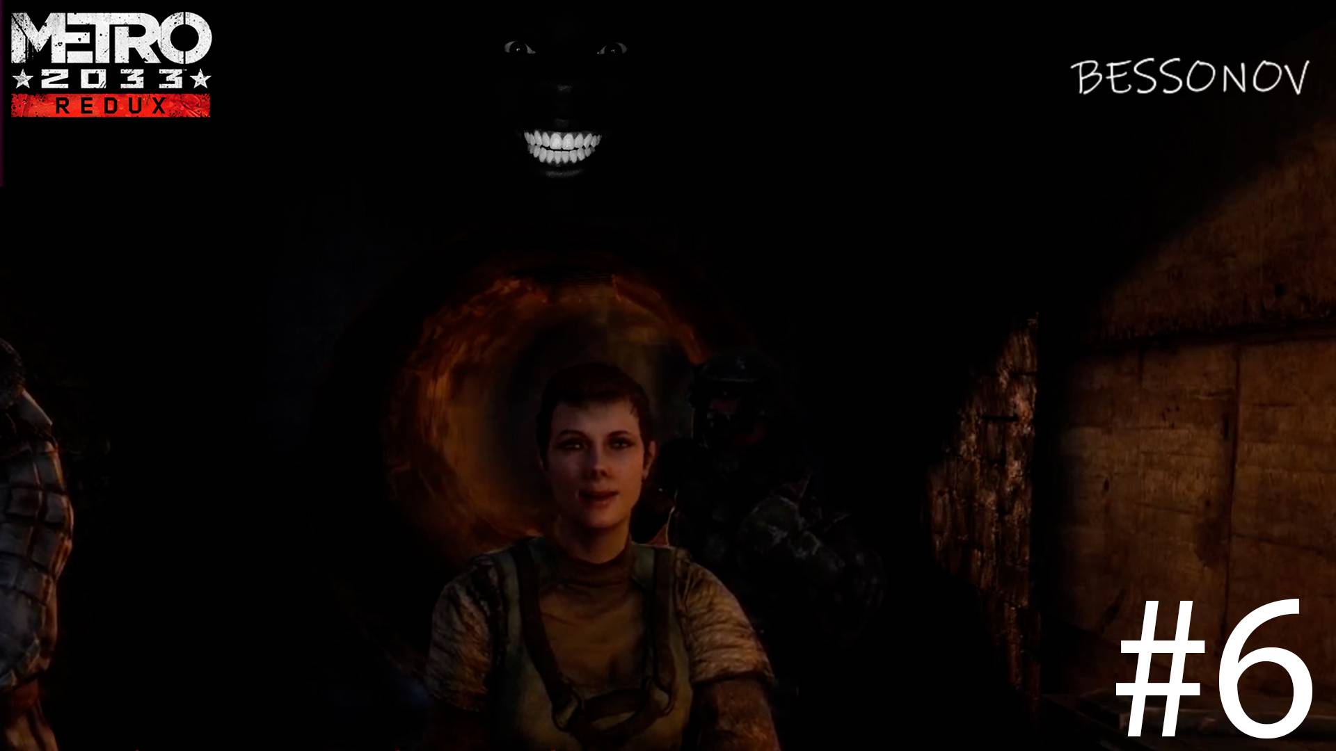 Машина Артём - Metro 2033 #6