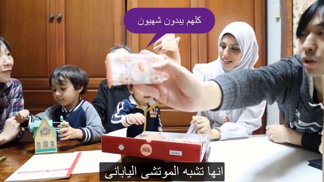 وصلتنا هديه من مصر 🇪🇬 ياترى من مين وفيها إيه ؟ يوم مع عائلتى اليابانيه 🇯🇵 смотреть онлайн