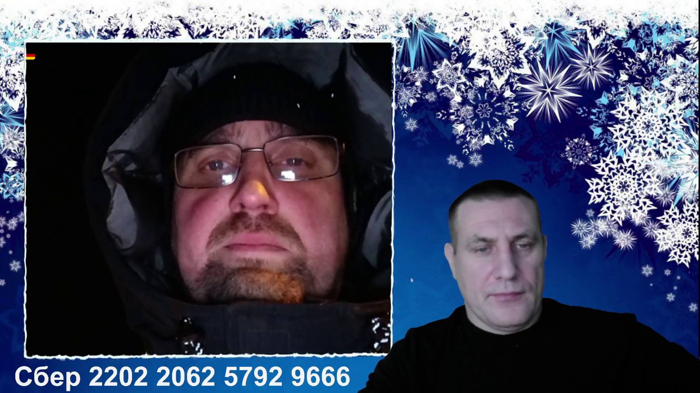 Невероятные приключения Немца в Мариуполе. смотреть онлайн