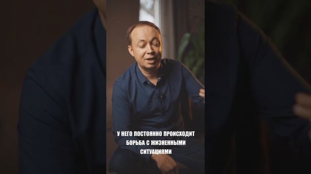 #сюцай #борьба Миссия 5 Борьба смотреть онлайн