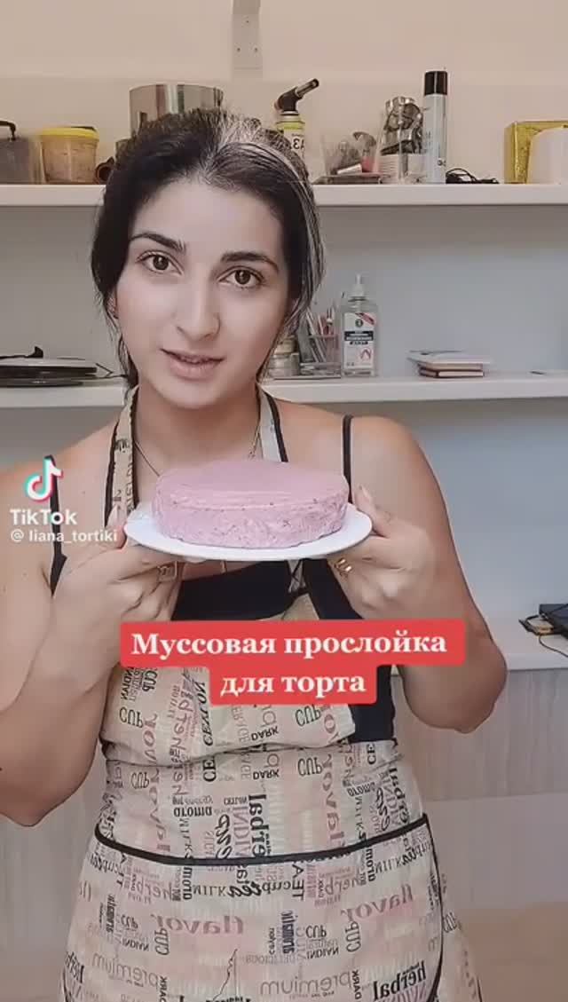 Смородиновый мус для торта. Очень вкусно!!! смотреть онлайн