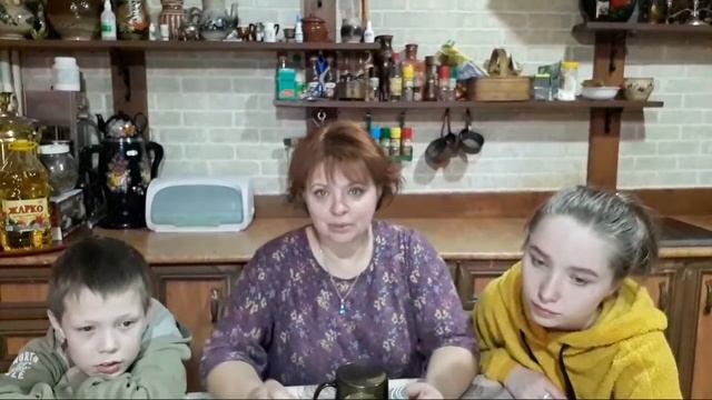 Здравствуйте , Рада Вас Видеть😊