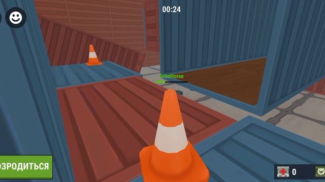 играю в Хайд онлайн часть 2-я смотреть онлайн