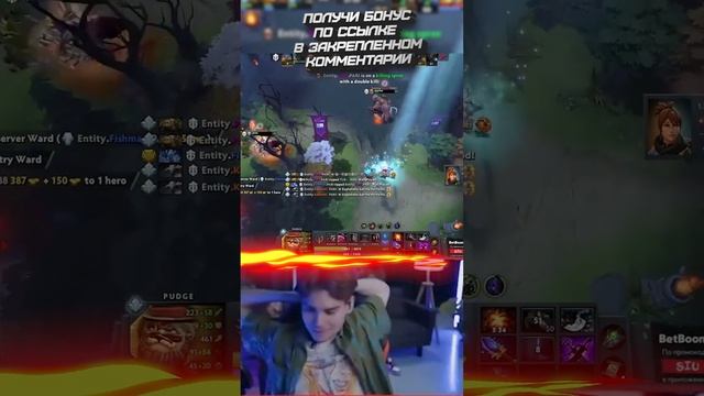 DENDI НА THE INTERNATIONAL 2022? смотреть онлайн