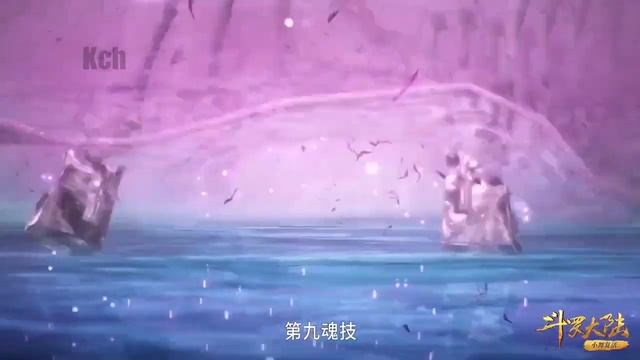 3d анимация с музыкой 2 смотреть онлайн