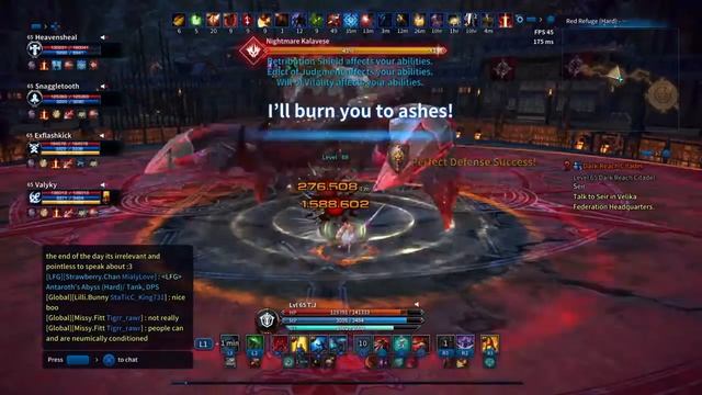 Tera Red Refuge Hard Lancer PoV First Boss смотреть онлайн