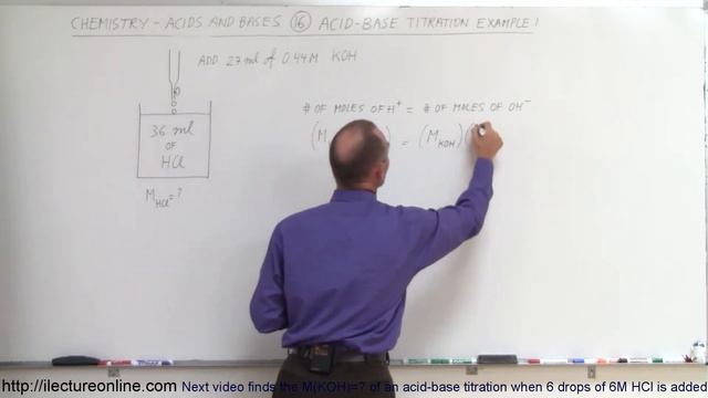 Chemistry - Acids & Bases Fundamentals (16 of 35) Acid-Base Titration Basics: Ex 1 смотреть онлайн