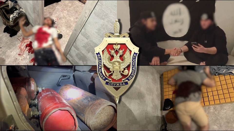 ❗ В МОСКВЕ НЕЙТРАЛИЗОВАНА ТЕРРОРИСТИЧЕСКАЯ ЯЧЕЙКА ❗ смотреть онлайн