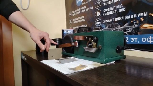 Клиент передал на тестирование моторное масло Taif 5w-30, смотрим результат смотреть онлайн