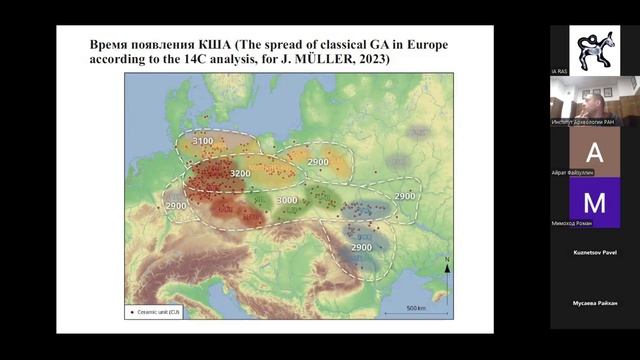 файферт 19 12 2024 смотреть онлайн