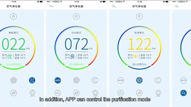Robot Air Purifier