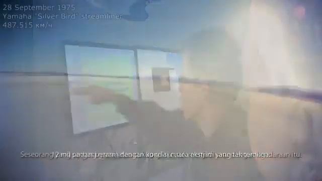 Самый быстрый мотоцикл километр 635 смотреть онлайн