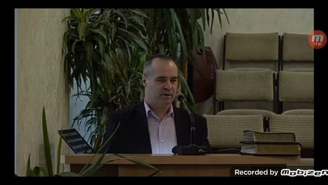 новый род людей смотреть онлайн