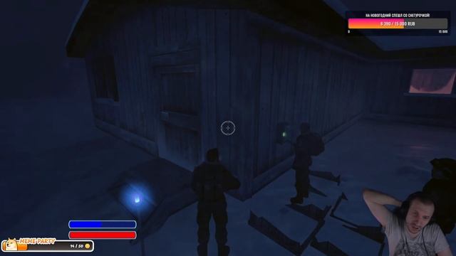 Soul Reaver 1&2 Remastered - полностью на русском от gamevoice на switch и другие новинки смотреть онлайн