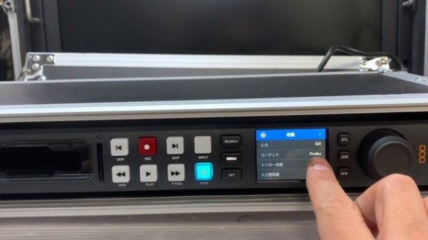 HyperDeck Studio 4K Pro  Tips