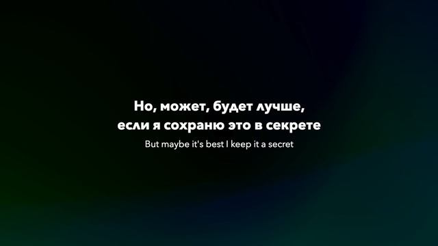 Central Cee - Ungrateful (rus sub; перевод на русский) смотреть онлайн