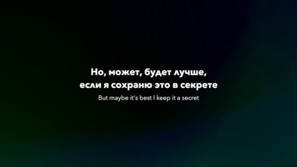 Central Cee - Ungrateful (rus sub; перевод на русский)