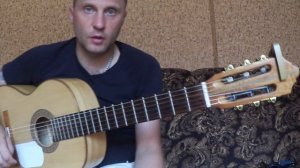 УМА ТУРМАН-В городе дождь.Вступление.Аккорды.Бой.Разбор