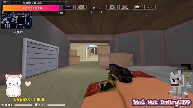 Играем в Roblox+ Общаемся пока лето (( грусно смотреть онлайн