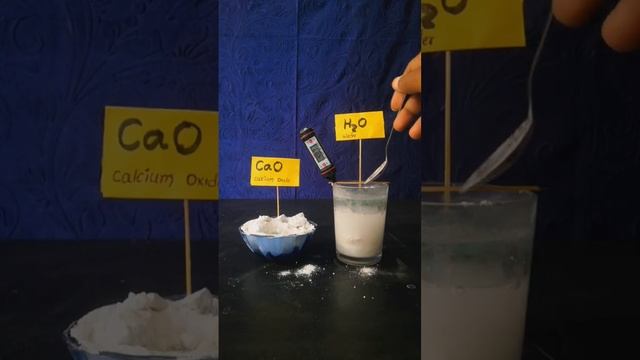 Chemical Reaction #chemistry #science #physics #experiment