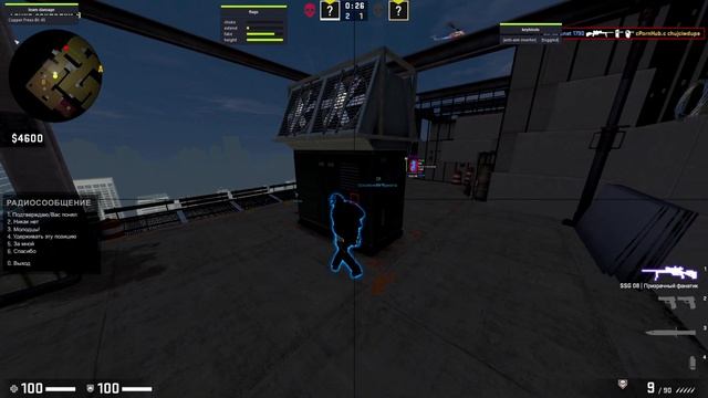 ИМБА А НЕ КФГ НА ВАНТАП КРЯК/ТАПАЕТ ДАЖЕ СКИТ/СЛИВ ПРИВАТ КФГ! смотреть онлайн