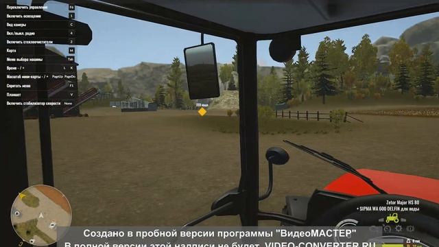 PureFarming 2018 начало смотреть онлайн