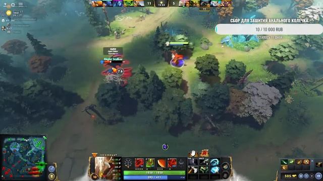 Алкашня Dota 2 Проходят на золото смотреть онлайн