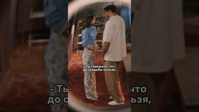 Свекровь подглядывала за брачной ночью #зимородок смотреть онлайн