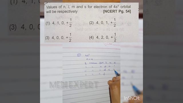 Values of n, 1, m and s for electron of 4s ^ 1 orbital will be respectively #neet смотреть онлайн