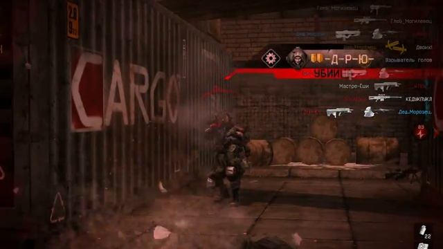 FN F2000 / Карта 