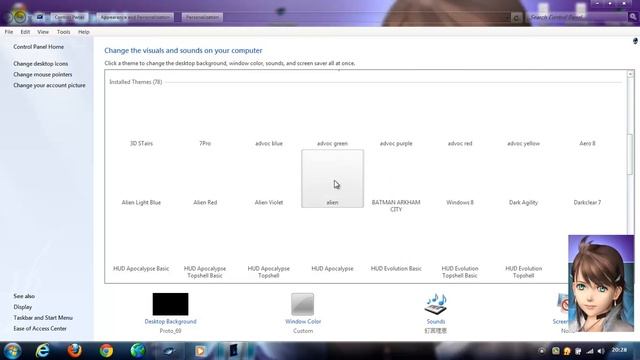 Alienware Files Skin For Windows 7 смотреть онлайн