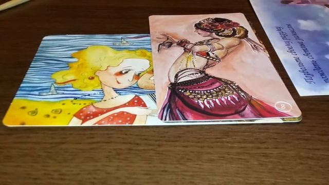 💃Я ЖЕНЩИНА💃МОЙ ВНУТРЕННИЙ МИР💃