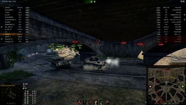 Skorpion G первая линия 4400 воин мастер основной смотреть онлайн