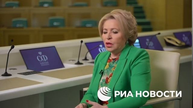 В России есть регионы, которые нуждаются в укрупнении и объединении время для этого придет Матвиенк смотреть онлайн
