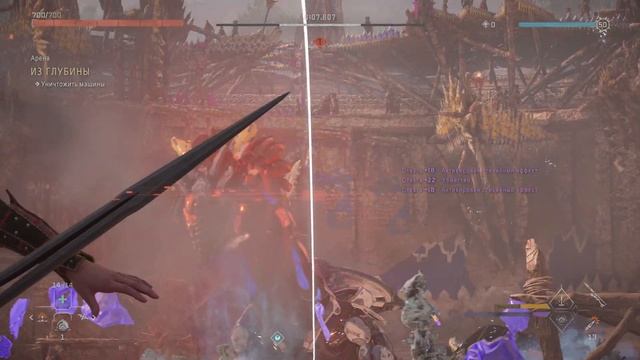 Horizon Запретный Запад Арена Боец Повествование 00:16 смотреть онлайн