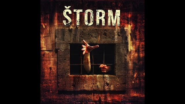 Štorm - Грешники (Sinners) EP 2021