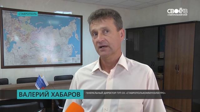 2017.09.26 Азбука ЖКХ. Выпуск 120 смотреть онлайн