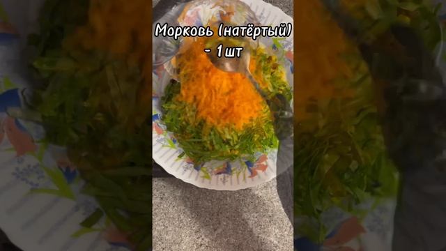 ДИЕТИЧЕСКИЙ САЛАТ ИЗ ЧЕЧЕВИЦЫ И КУКУРУЗЫ. DIET SALAD OF LENTILS AND CORN смотреть онлайн