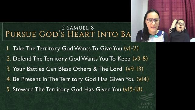 2 Samuel 8 & 9 with Mary Catherine Huan, Ph.D смотреть онлайн