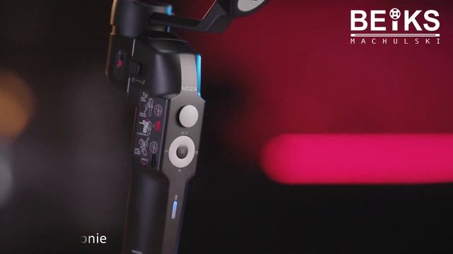 GIMBAL Moza Mini-P смотреть онлайн