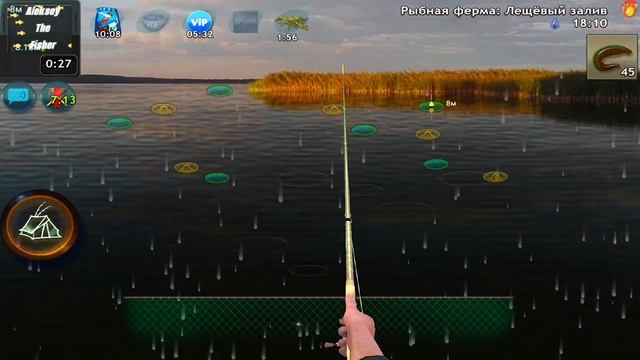 World Of Fishers | Ускоренная запись с турнира 
