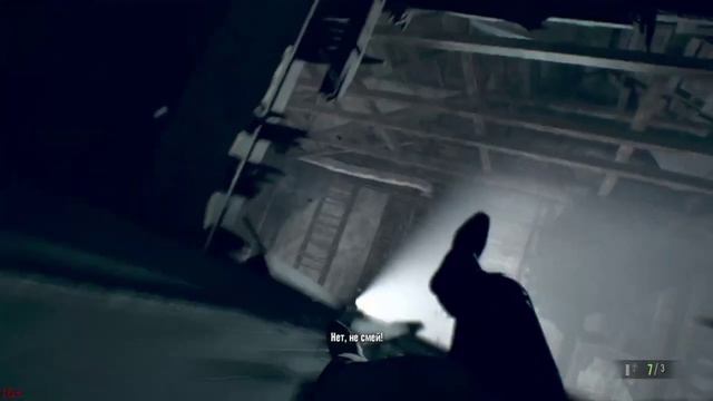 Resident Evil 7 / Обитель Зла 7 / Часть #30 смотреть онлайн