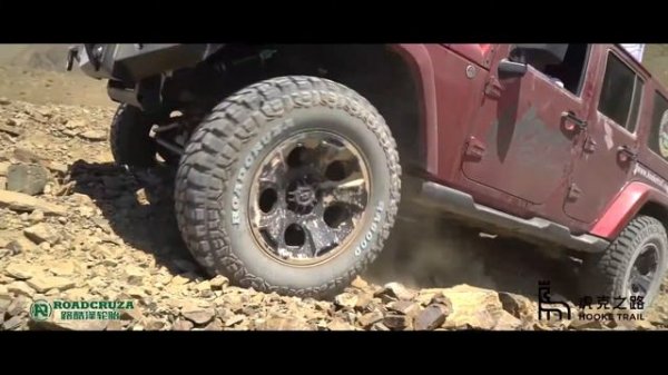 Roadcruza RA8000 on the Off-Road