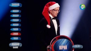 Слабое звено Выпуск 83 от 24.12.2021