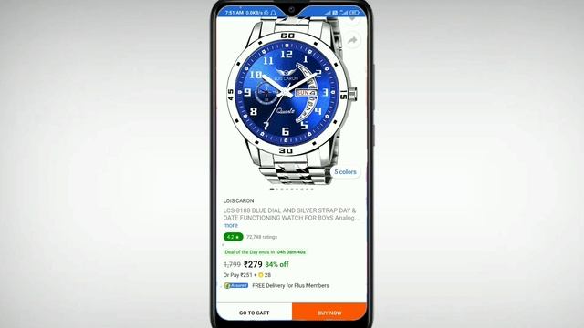 amazon pay balance to bank account transfer | amazon pay to bank account transfer | amazon to bank смотреть онлайн