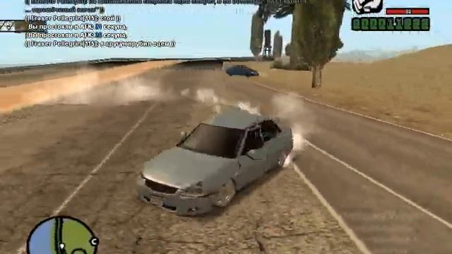 братва цыганского народа смотреть онлайн