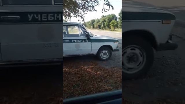 Советская автошкола смотреть онлайн