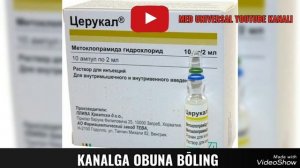 SERUKAL AMPULASI HAQIDA MA'LUMOT. SERUKAL UKOLI HAQIDA MA'LUMOT. #SERUKAL #ЦЕРУКАЛ